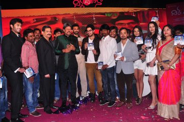 Dil Deewana Audio Launch by Kapil Dev